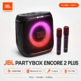 Loa JBL PartyBox Encore 2 Plus (New 2026, 100W, Pin 15h, Bluetooth 5.4)